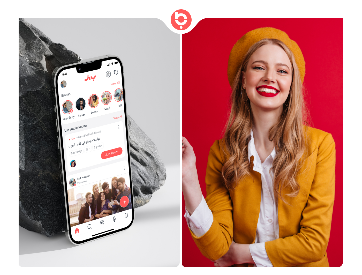 Example of UX/UI Design Service