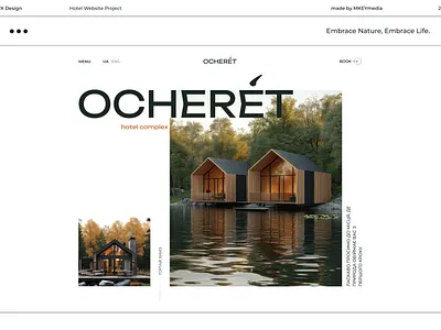 Website design for a hotel complex branding design figma illustration industry logo ui ux webdesign website