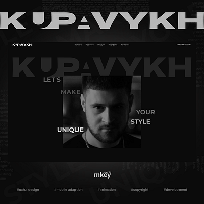 Turnkey website for Barber animation branding design figma illustration industry logo motion graphics ui ux webdesign website