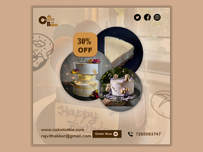 Cakie Bakie Product Post bakery baking cake cakebakery b designing food post product product design productpost