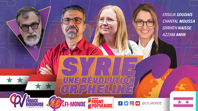 Table ronde : Syrie, une révolution orpheline activism activist channel conference debate instagram left lfi lfi monde lfimonde live parliament peace politics revolution situation strike twitch youtube