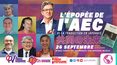 L'épopée de l'Avenir En Commun – Traduction en japonais activist agenda channel common debate instagram japan left lfi monde live melenchon odyssey parliament politics social streaming translation twitch youtube