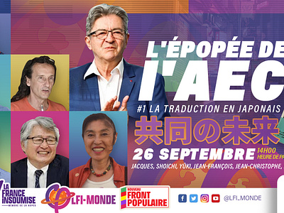 L'épopée de l'Avenir En Commun – Traduction en japonais activist agenda channel common debate instagram japan left lfi monde live melenchon odyssey parliament politics social streaming translation twitch youtube