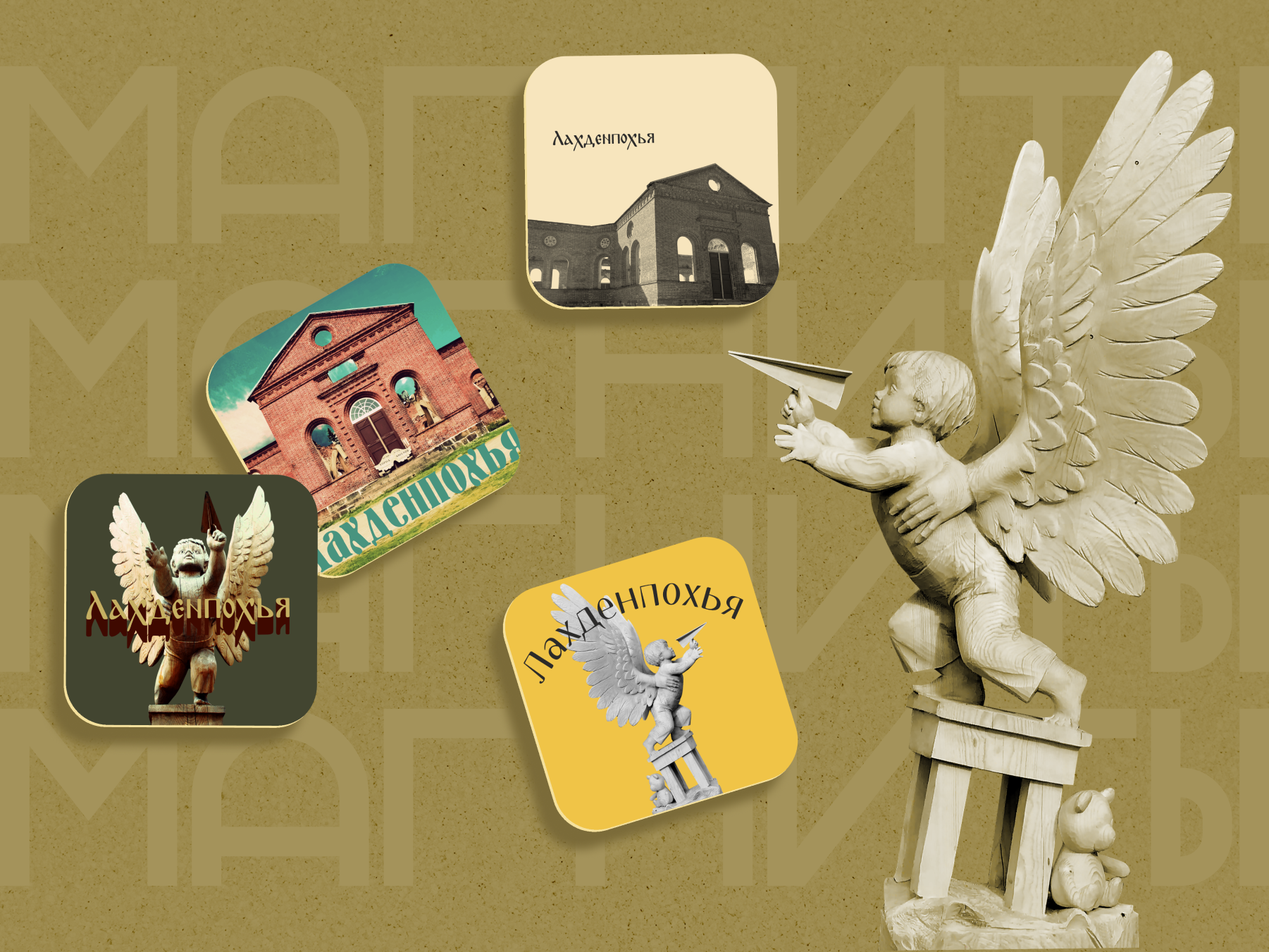 Magnets branding design graphic design typography