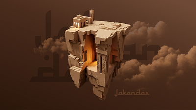 Jakandar 3d after effects blender brown egypt game art minecraft pixel rock voxel art