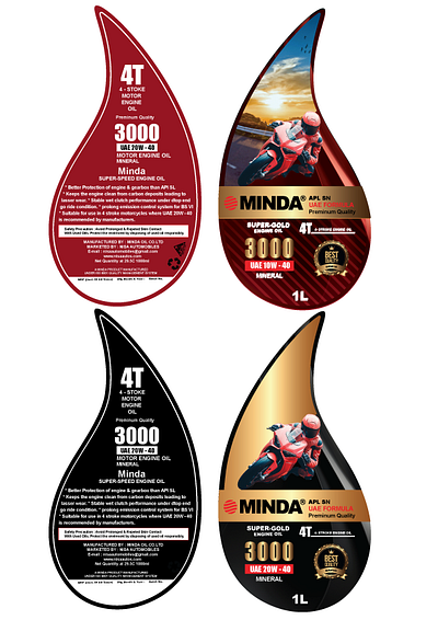 MINDA ENGINE OIL LABEL STICKER DESIGN graphic design label design sticker print