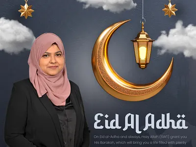 Celebration Card For Festivals animation branding graphic design logo motion graphics