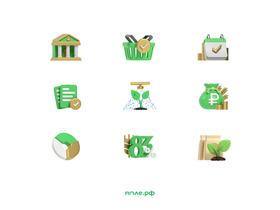 Agriculture marketplace icon set (Part 2) 3d agriculture branding graphic design icon modeling render set ui web