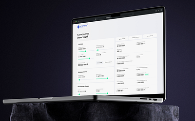 Mortgage calculator calculator color dashboard design figma like site ui ux web