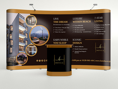 Luxury Hotel Residence Trade Show Banner Backdrop design 5 star hotel backdrop banner hotel luxury hotel residence hotel spa service trad show banner