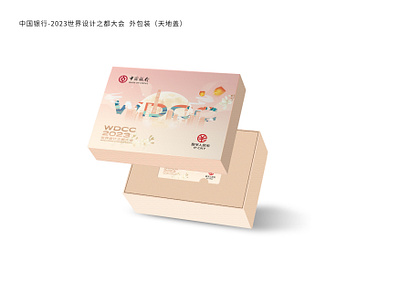 Design of Digital RMB Card（Bank of China）-WDCC card package