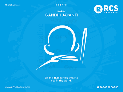 𝐆𝐚𝐧𝐝𝐡𝐢 𝐉𝐚𝐲𝐚𝐧𝐭𝐢 bapu gandhi jayanti gandhiji rcs graphic