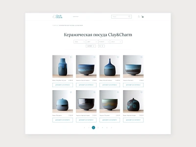 E-commerce Website for Clay&Charm Ceramic Brand [05] ceramics clay design dishes ecommerce online store ui ux vase website