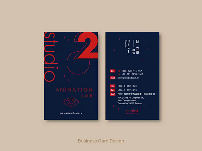 Business Card Design branding design graphic design graphicdesign illustration illustrator logo ui vector