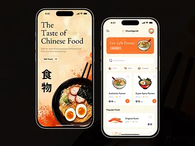 Making Chinese Food App android app design android app development best app branding chinese chineseapp chineseappdesign design foodapp foodappdesign futuristic design illustration ios app design ios app development ui ui design