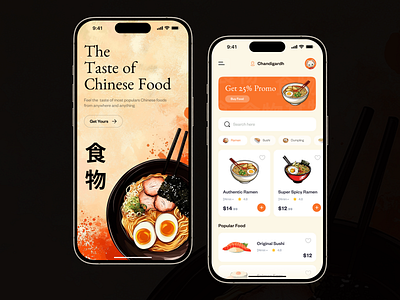 Making Chinese Food App branding chinese chineseapp chinesedesignapp design dribbble best shot figma foodapp fooddesign graphic design illustration logo ui ux vector