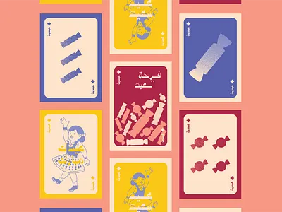 Happiness Cards design graphic design illustration