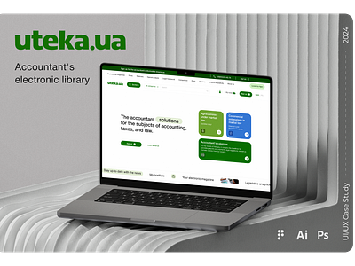 Uteka - accountant`s electronic library animation app design mobile app ui uiux uiux design ux web app web design