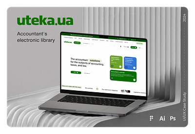 Uteka - accountant`s electronic library animation app design mobile app ui uiux uiux design ux web app web design