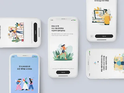 Mobile App Splash Screens app app design branding graphic design mobile design splash screen ui ui design uiux ux design web web design web uiux