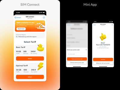 SIM connect Mini App