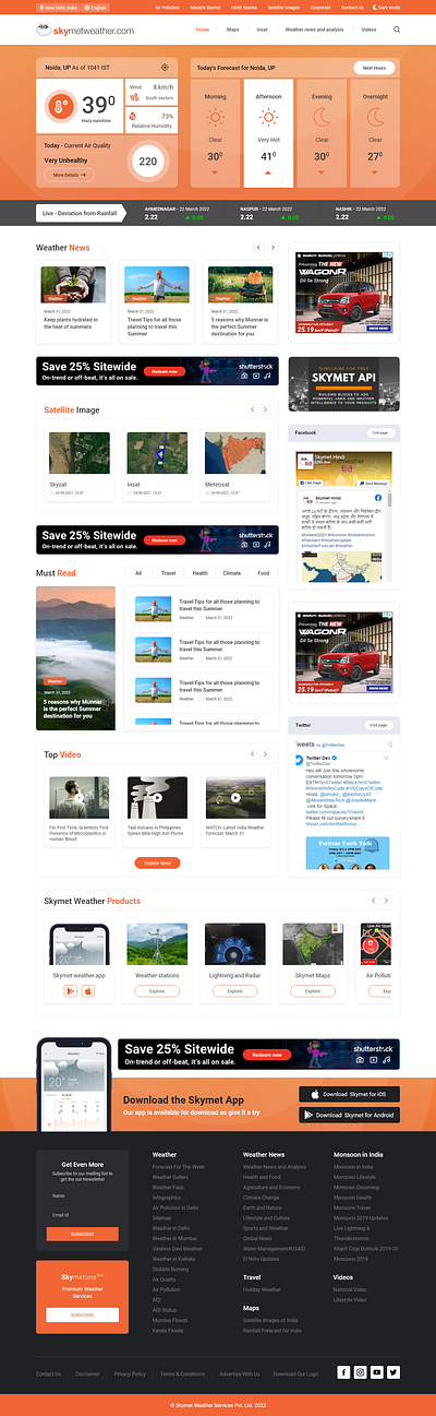 Skymet Weather - Forecast Website branding design forecast graphic design illustration ui ui design ux vector weather website