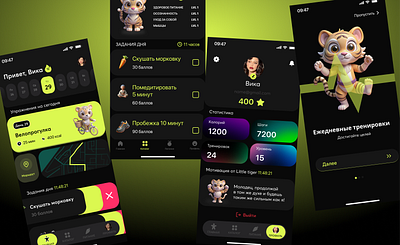 FitLife cute design fitness mobile sport ui