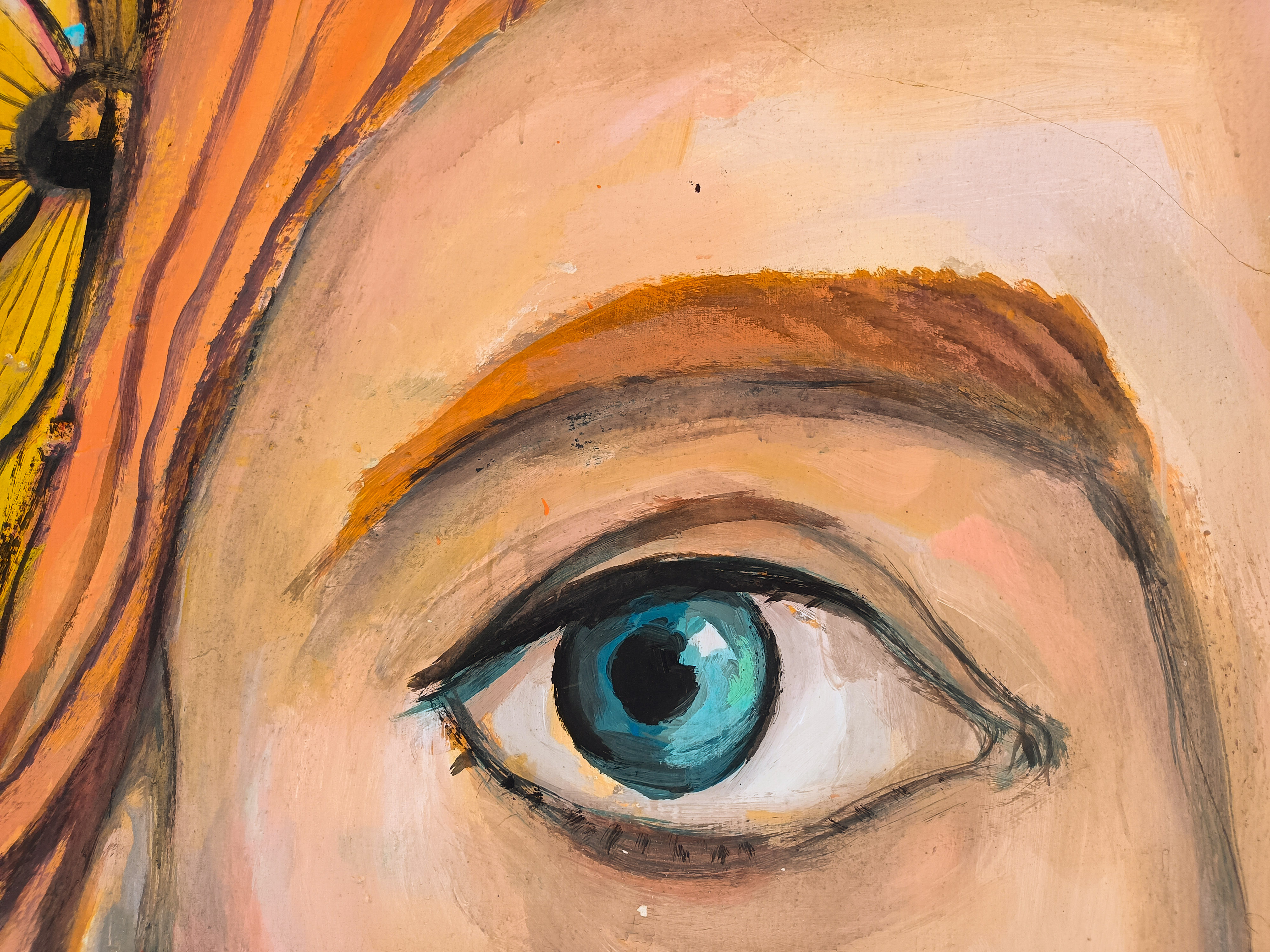 Example of Σε βλέπω - I can see you