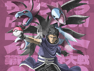 Pokeruto: Obito Hydreigon artwork comic cossover fanart hydreigon illustration manga naruto obito pokemon sharingan