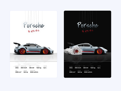 Modern car A3 poster a3 black car clean design graphic design gt3rs illustration modern paper porsche poster print simple white