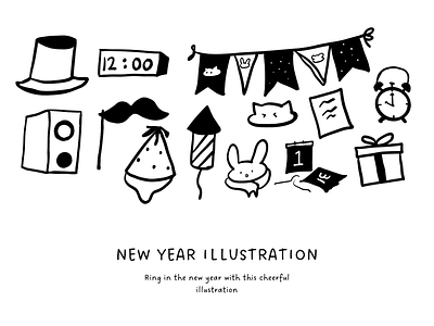 Festive New Year Illustration – Celebrate with this Vector Art vector celebration art