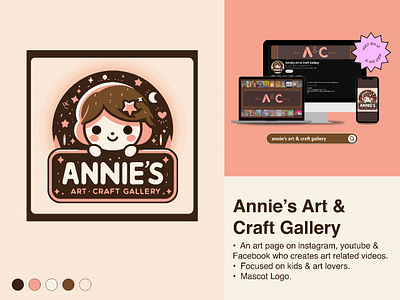 Logo for annie's art & craft gallery - an art page on YouTube. branding design graphic design illustration illustrator indesign logo logo design movie poster vector