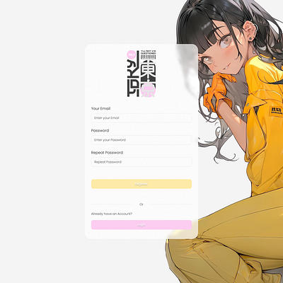 Hype4 UI #4 anime card login modern pastel sign up ui