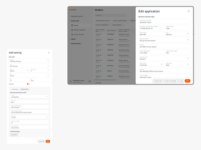 Admin Interface for management of a SIM cards design form telecom ui