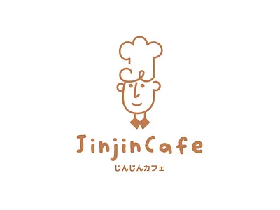 Bakery logo design ''Jinjin cafe'' 01 bakery brand branding cafe cute designer graphic design icon illustration line logo logo designer logo mark logodesign logos logotype mark minimalistic symbol vector