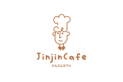 Bakery logo design ''Jinjin cafe'' bakery brand branding cafe cute designer graphic design icon illustration line logo logo designer logo mark logodesign logos logotype mark minimalistic symbol vector