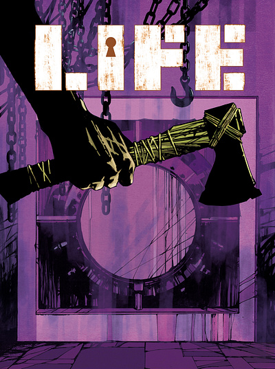 Danijel Žeželj's cover for Life comic artist comics cover art danijel zezelj design editorial illustration graphic novels illustration illustrationartist illustrationzone illustrator life 3 magazine cover