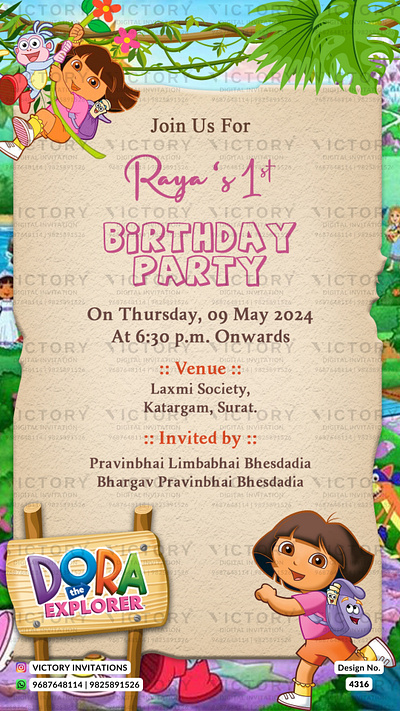 Birthday Party Invitation card in cartoon design 4316 birthday graphic design illustration invitation photoshop