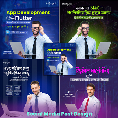 New Social Media Post Design graphic design media modern photoshop post design social