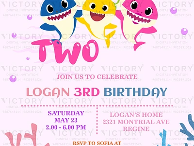 Birthday Party Invitation card in shark design 4380 birthday graphic design illustration invitation photoshop