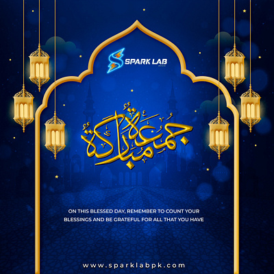 Jummah Mubarak from Spark Lab! app branding design friday graphic design illustration illustration art jummah mubarak logo spark lab ui ux vector