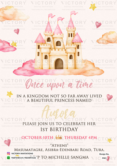 Birthday Party Invitation card in minimalistic design 4461 birthday graphic design illustration invitation photoshop