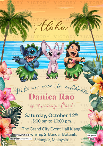 Birthday Party Invitation card in beach design 4462 birthday graphic design illustration invitation photoshop