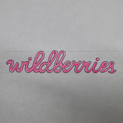 wildberries branding calligraphy design hand drawn illustration lettering logo logotype wildberries