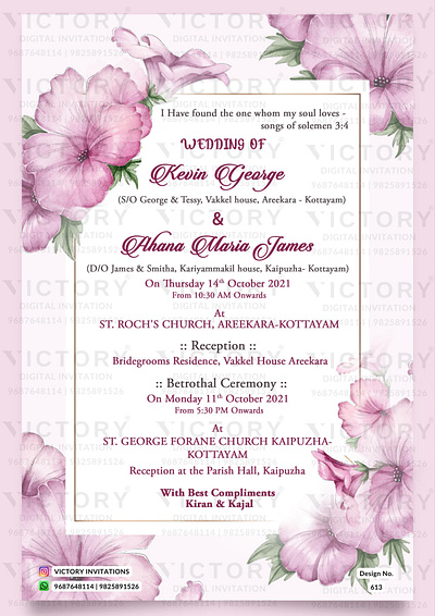 Christian wedding card in Floral design 613 christian wedding graphic design illustration invitation photoshop