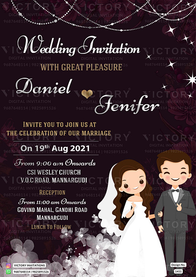 Christian wedding card in Shining design 1451 christian wedding graphic design illustration invitation photoshop