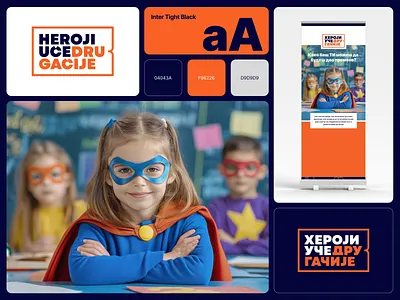 Heroji uče drugačije (Heroes learn differently) brand identity branding education heroes kids logo logotype
