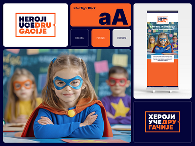 Heroji uče drugačije (Heroes learn differently) brand identity branding education heroes kids logo logotype