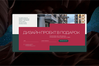 Creative website footer 2024 agency creative design modern modern design trend trend design trends ui ui design ux ux design web web design website