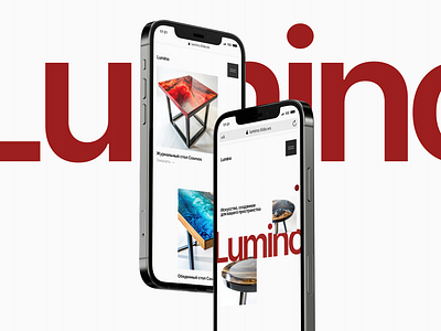 Lumino | Epoxy resin tables branding figma landing landingpage logo tilda tilda publishing ui ux web webdesign